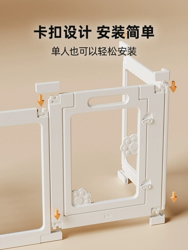 Собачий забор внутренний панорамный прозрачный акриловый сплайсинг изоляционный забор видимый для любимой собаки клетки домашняя собака маленькая собака