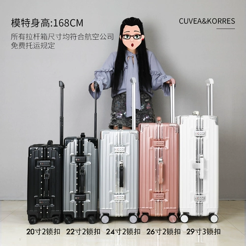 Вместительный и большой чемодан, универсальная прочная коробка для путешествий, увеличенная толщина