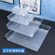透明塑料方形收纳盘水果蔬菜清洗储物盘玩具文具置物盘子餐用托盘