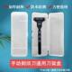 Manual shaver storage box for business trip special knife holder box double-layer shaver box multi-function portable box