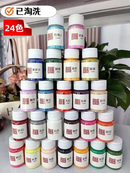 景泰蓝掐丝珐琅画沙金丝沙画已淘洗彩砂diy儿童手工制作材料细沙