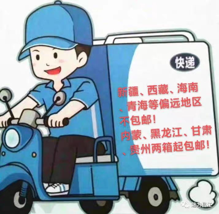 TUWANG 365 EXHAUST CLEANER: ANNUAL REVIEW OF AUTOMOBILES CARBON DEPOSITS POWER INCREASE FUEL CONSUMPTION AND LOW-CARBON GASOLINE