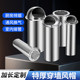 Stainless steel hood exterior wall air outlet check valve range hood exhaust pipe through wall bathroom exhaust outlet air outlet hood