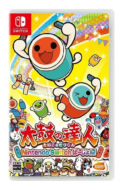 무료 배송 NINTENDO SWITCH NS 게임 TAIKO MASTER MUSIC RHYTHM GAME 중국어가 포함된 새 제품