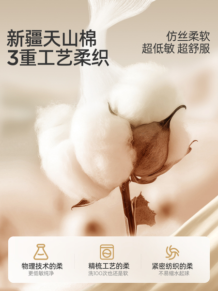 JQ婧麒带胸垫月子服纯棉产后孕产妇睡衣哺乳喂奶入院家居服套装女 — 3