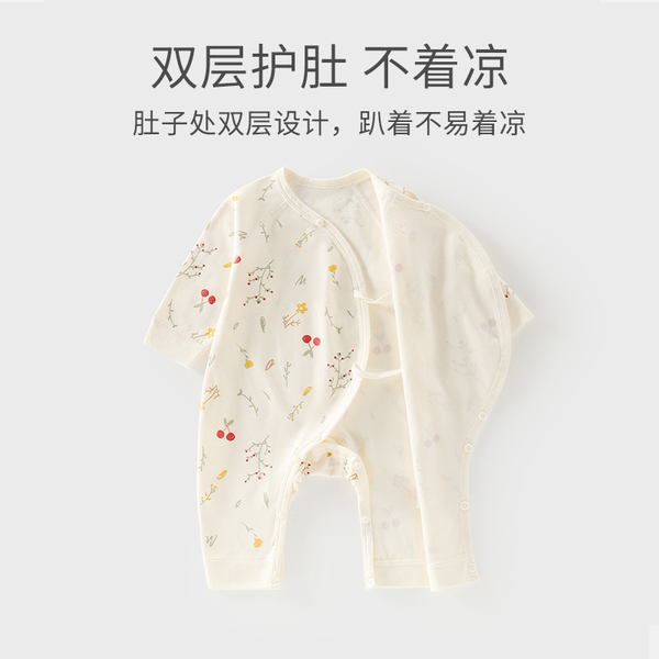 JQ婧麒婴儿连体衣秋季纯棉新生儿衣服初生宝宝蝴蝶哈衣居家和尚服 — 4