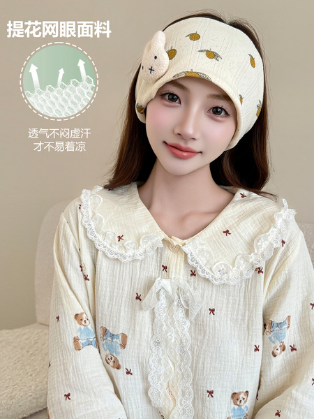 JQ婧麒[透气]月子帽夏薄款纯棉产妇帽防风保暖月子头巾发带孕妇帽 — 2