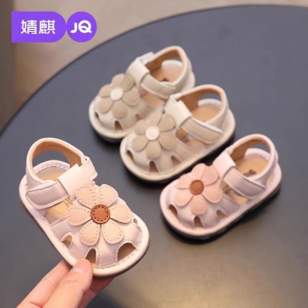 JQ婧麒女宝宝包头凉鞋夏季新款叫叫鞋可爱软底婴儿公主鞋学步鞋子