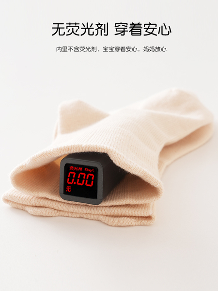 JQ婧麒宝宝袜子春秋新生儿无骨中筒袜胖宝宝不勒腿婴儿袜儿童棉袜 — 2