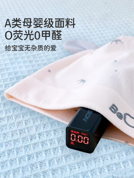 JQ婧麒婴儿帽子夏季0-6月新生儿薄款透气胎帽初生宝宝护囟门帽 — 3