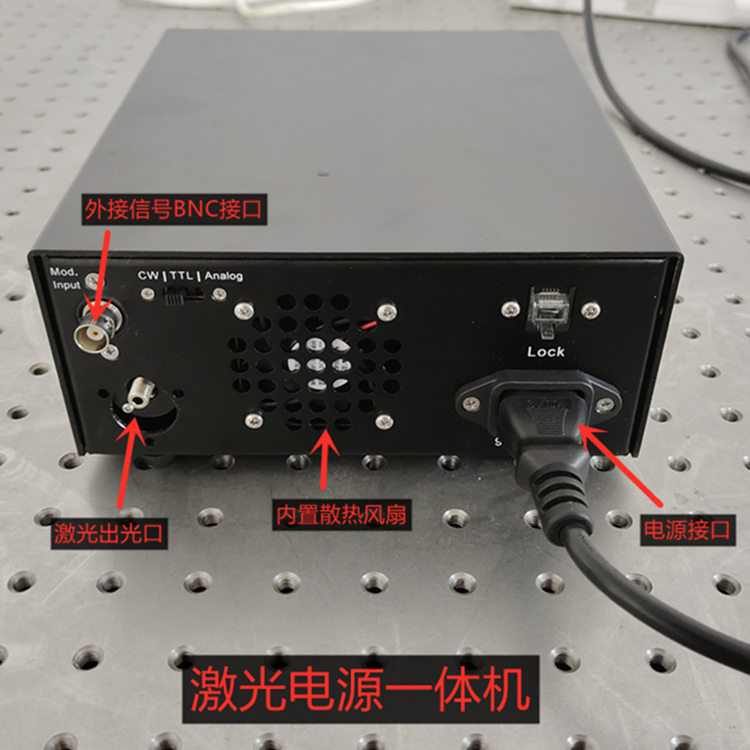 광열 실험용 808NM 근적외선 반도체 레이저 100MW1W2W3W4W 결합 광섬유