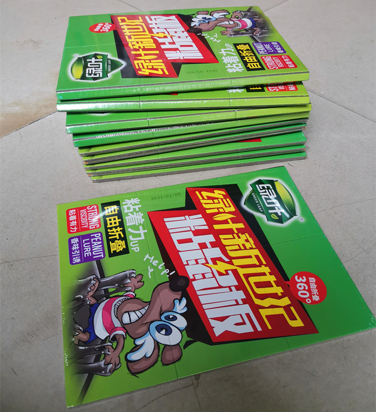 무료 배송 GREENLEAF GL02145 쥐 잡기 스티커 슈퍼 강한 끈적 쥐 보드 쥐 잡기 유물 접착제  10 매