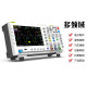 FNIRSI-1014D dual-channel desktop digital storage oscilloscope 100MHz signal generator two-in-one