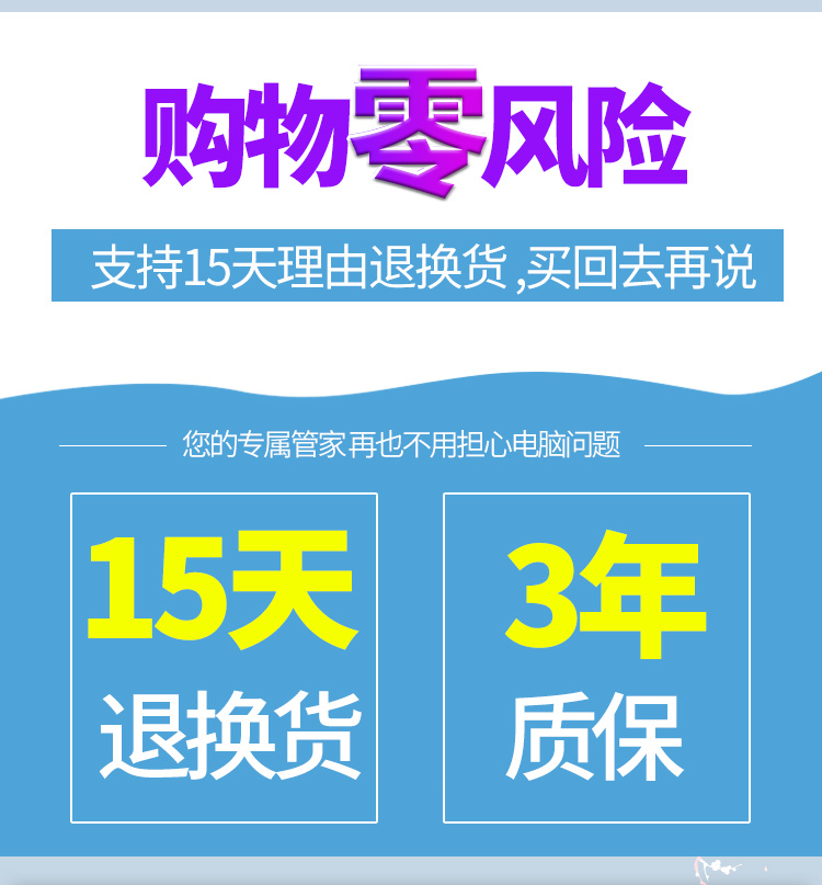 PS 그래픽 디자이너 전용 I7 그래픽 워크스테이션 드로잉 3D 모델링 렌더링 홍보 비디오 편집 컴퓨터 호스트