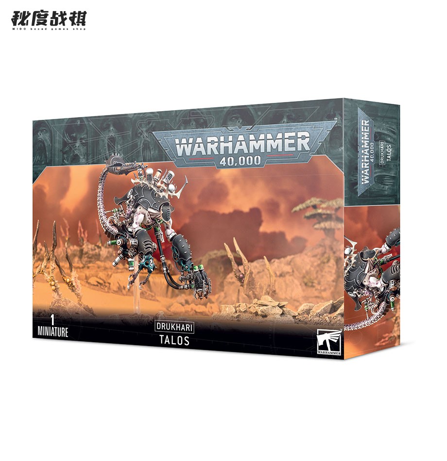 워해머 40K 다크 엘다 고통의 엔진 드루카리 탈로스