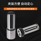 CNC lathe knife seat knife sleeve inner hole tool rod shockproof U drill Mohs sleeve diameter reduction D32/40 lengthened diameter change sleeve