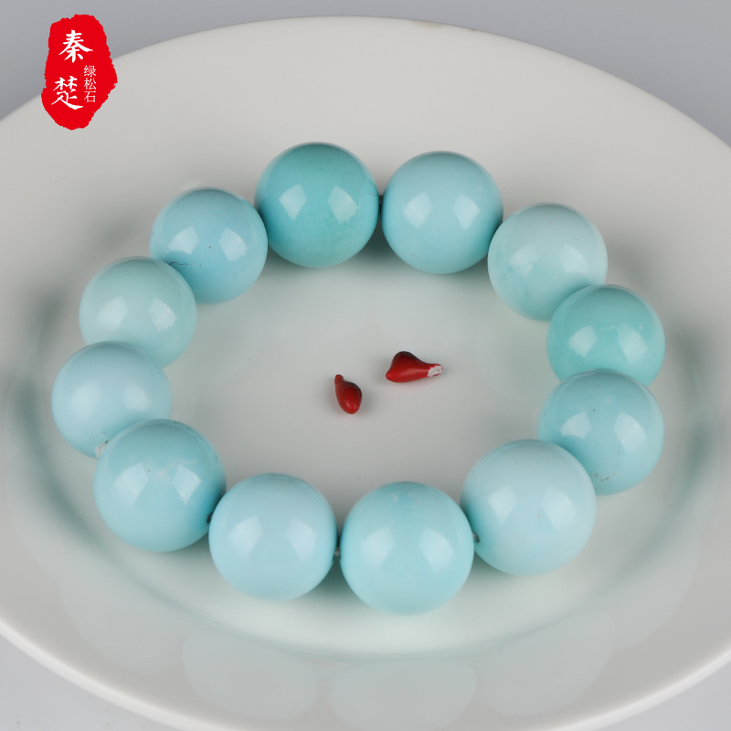 SHIYAN 원래 광산 청록색 둥근 구슬 팔찌 단일 원형 높은 도자기 젤리 소재 남성과 여성 팔찌 천연 느슨한 구슬 108 보석