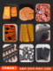 Bakelite board insulation board bakelite board thermal insulation board high temperature resistant battery board processing custom engraving whole piece zero cut