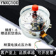 Radial shock-resistant electrical contact pressure gauge YNXC100 upper and lower limit control 30VA full specification 0-1.6MPA
