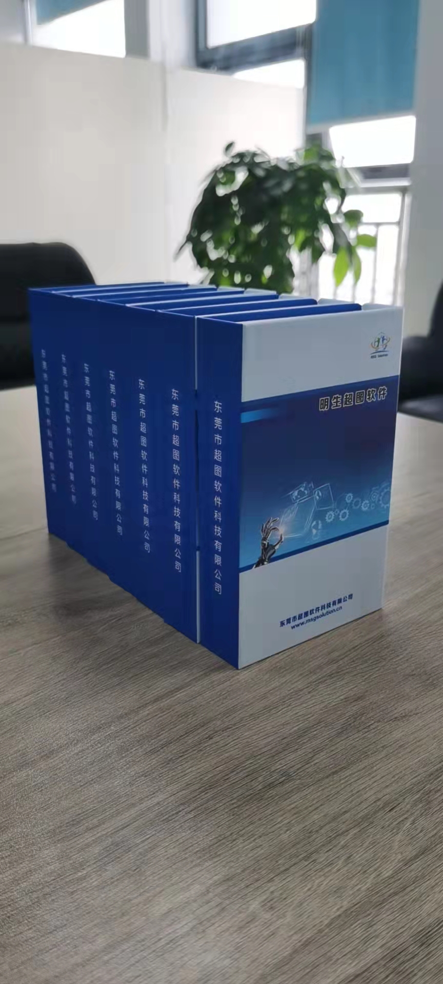 MINGSHENG SUPERMAP 소프트웨어|자동 도면|DONGGUAN SUPERMAP 소프트웨어|금형 설계 소프트웨어|UG 2차 개발