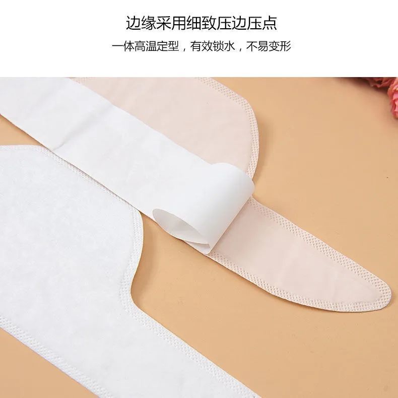 COLLAR SWEAT-ABSORBING STICKERS SHIRT COLLAR STICKERS UNI DISPOSABLE ANTI-DIRTY COLLAR STICKERS FAKE COLLAR MILITARY TRAINING SWEAT-ABSORBING TOWEL