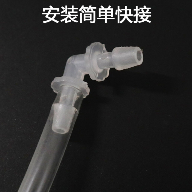 水管配件宝塔弯头塑料等径宝塔弯头软管L型宝塔接头胶管弯头软管