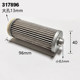 Liqile vacuum pump air filter VNT16VNT26VTN40317900 air intake dust filter