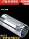 201/304不锈钢250长双头丝/25CM双头丝/250MM管子外丝/DN15 20