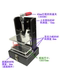 PCBA test empty stand, 130_70B test embryo rack, universal embryo rack universal test stand PCB test stand