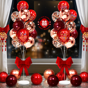 Wedding Balloon Floor Decoration Set, Wedding Room Living Room Column Decoration, Engagement Venue Guide, Complete Colle