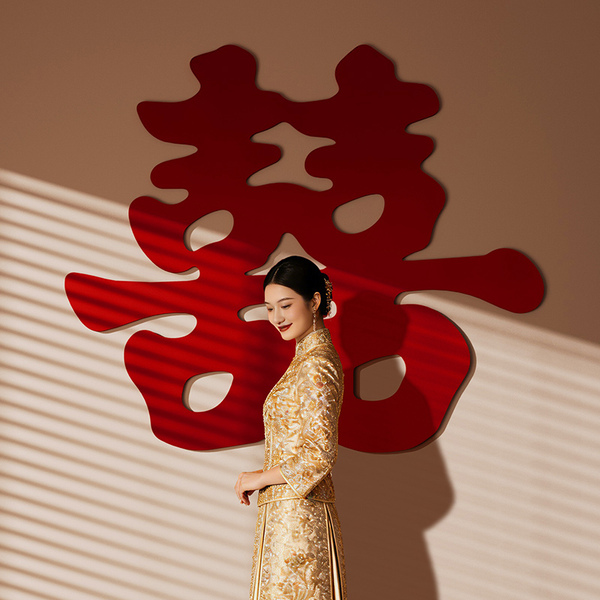 超大喜字贴墙结婚婚房布置装饰大号卧室囍字门贴纸婚庆拍照道具