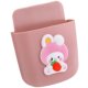 Cute cartoon remote control storage box TV air conditioner wall-mounted bedside mobile phone storage rack without punching storage rack