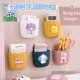 Cute cartoon remote control storage box TV air conditioner wall-mounted bedside mobile phone storage rack without punching storage rack