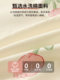 Washed cotton sheet cover single piece mattress protective cover three piece dormitory home all-inclusive Simmons sheet set winter