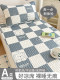 Summer latex ice silk cool mat sheet single piece student dormitory single 90x190 college student summer cool quilt