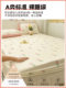 Washed cotton sheet cover single piece mattress protective cover three piece dormitory home all-inclusive Simmons sheet set winter