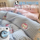 Autumn and winter cloud cotton bed four-piece set 2025 new embroidered sheets and quilt covers non-complete cotton pure cotton dormitory three-piece set