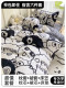 College student dormitory bed three-piece set high school single bed sheet quilt cover mattress six-piece set bedding material part-cotton pure cotton