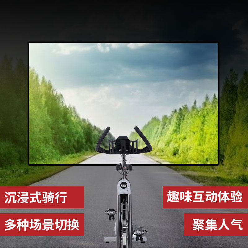 가상 자전거 로밍|가상 운전|모의 자전거 운전|VR 가상 운전|안전 로밍 운전