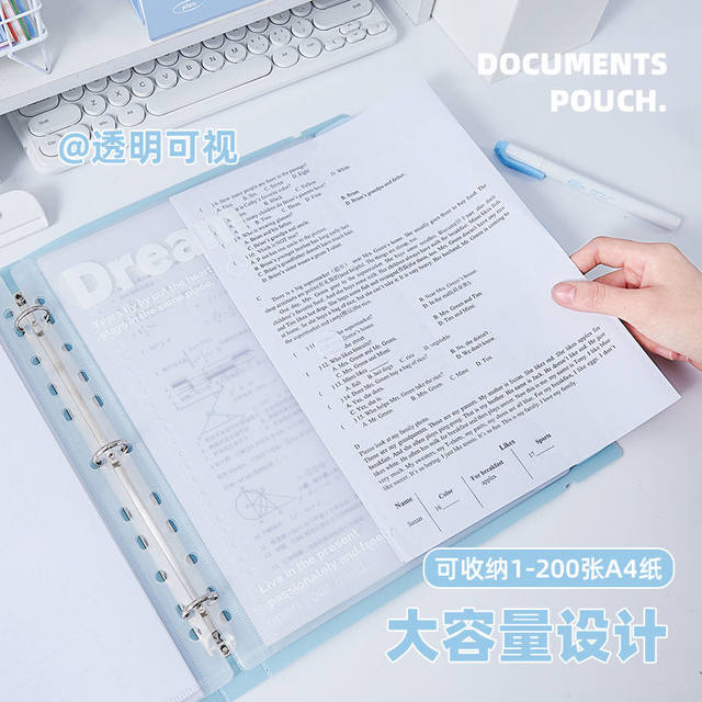 小清新A4文件袋活页资料册学生试卷收纳袋高颜值ins风办公收纳册