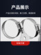 Stainless steel handle throat clamp hand twist clamp clamp hoop pipe hoop gas water pipe tightening clamp clamp clamp fixing clamp
