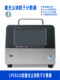 0.1 micron dust particle counter LPC8101 semiconductor dust-free workshop suspended particle concentration monitor