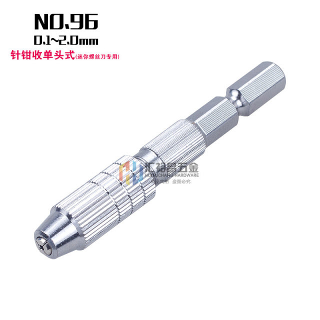 Japan ANEX ANIX Electric Hole Drilling Tool Precision Hole Puncher Model Amber Wenhua No.96