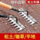 Weeding artifact root pull-up tool gardening rake manganese steel small hand-held soil loosening and digging wild vegetable shovel steak