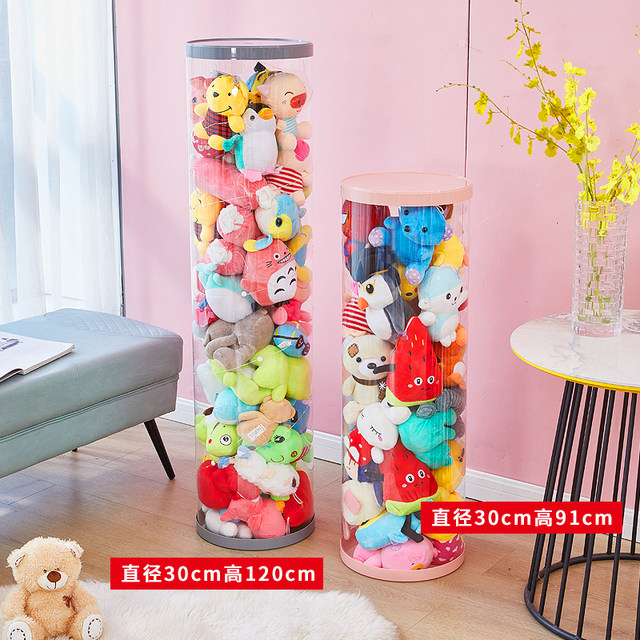 Doll storage bucket making material doll storage transparent cylindrical plush toy doll pvc hard piece DIY production