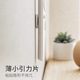 Remote control magnetic sticker TV air conditioner remote control wall storage without punching wall hanging strong magnetic markless hook