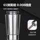 0.005 High-precision SK10 Clip SK16 Spring Clip SK13 High-precision High-speed Tool Holder Clip SK20 SK25