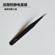 PSP PSV NDSi 3DS 3DSLL new3DS PS4 disassembly tool cross Hexagonal plum screwdriver