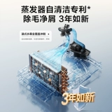 [Свободно встраиваемая платформа] Сушилка Little Swan Xiaowumei 3.0 SE Версия 10 кг Сушилка для одежды с тепловым насосом с переменной частотой