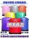 Moving bag Express transfer bag storage bag Express bag waterproof wear-resistant drawstring PE material large capacity large bag